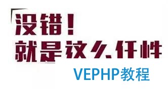 PhpStorm配置SVN