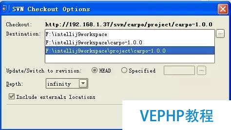 PhpStorm配置SVN