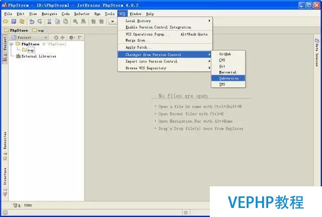 PhpStorm配置SVN