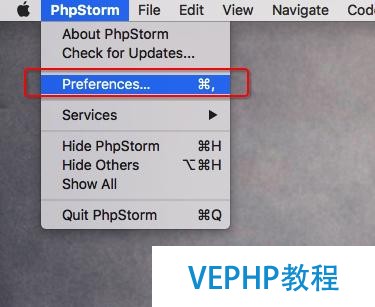 phpstorm支持es6的语法