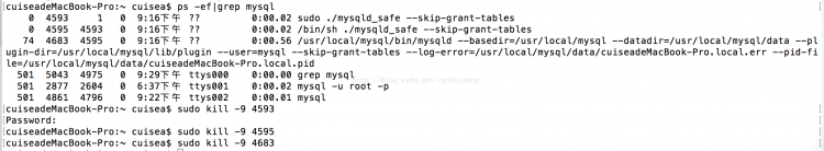 Mysql实例Mac下MySQL5.7忘记root密码的解决方法