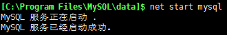 Mysql必读mysql 5.7.9 winx64在windows上安装遇到的问题