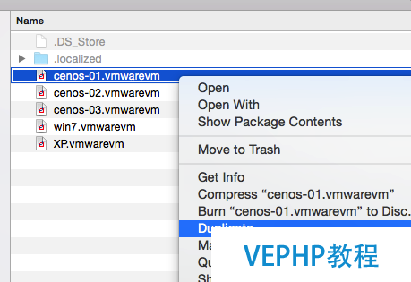 LINUX实操：VMware Fusion 中如何复制CentOS/Linux虚拟机