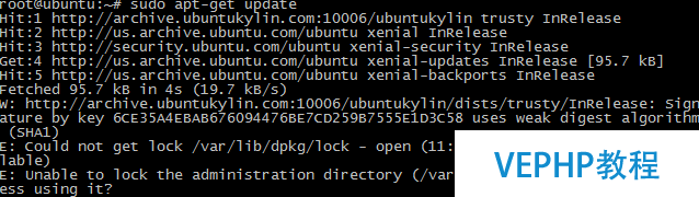 LINUX入门：Ubuntu 16.04安装部署Docker指南