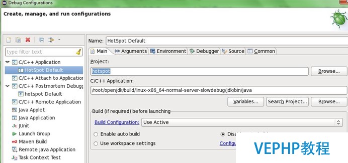 CentOS上编译OpenJDK8源码及在Eclipse上调试HotSpot虚拟机源码