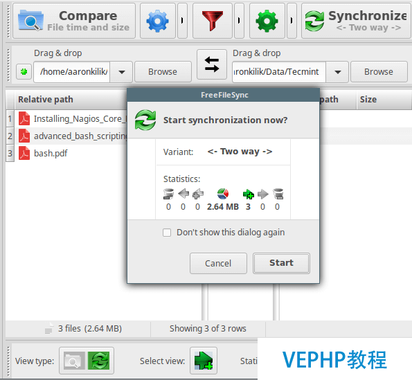 开始文件同步