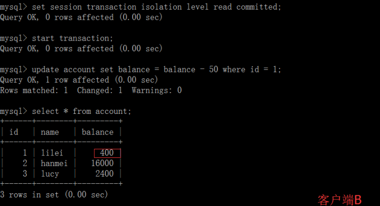 MYSQL数据库MySQL四种事务隔离级别详解