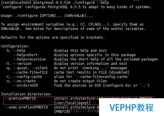 Ubuntu 16.04 LTS 安装 Postgresql
