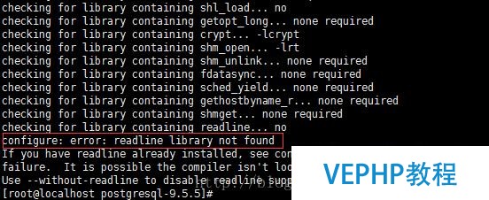 Ubuntu 16.04 LTS 安装 Postgresql