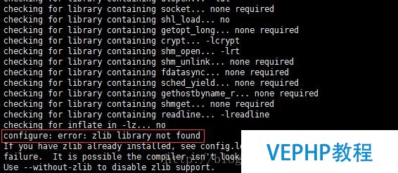 Ubuntu 16.04 LTS 安装 Postgresql