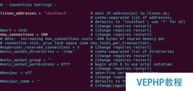 Ubuntu 16.04 LTS 安装 Postgresql