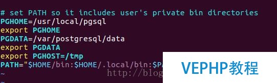 Ubuntu 16.04 LTS 安装 Postgresql