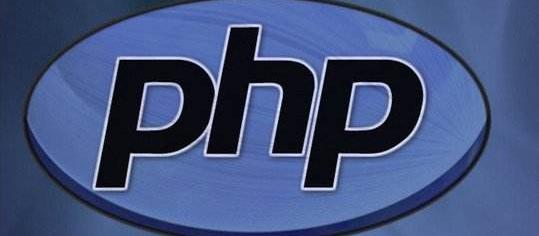 PHP基础学习