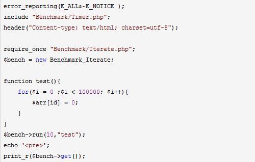 PHP 代码优化测试(Benchmark数据测试)