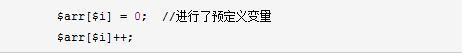 PHP 代码优化测试(Benchmark数据测试)