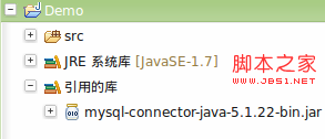 Mysql必读JDBC数据库的使用操作总结