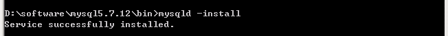 Mysql必读Windows系统下MySQL添加到系统服务方法(mysql解压版)