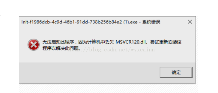 Mysql入门mysql5.7.19 安装配置方法图文教程(win10)