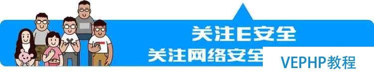 PostgreSQL发布三大漏洞补丁「附链接」