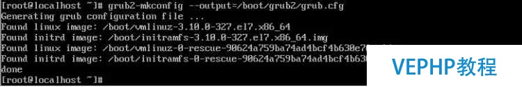 LINUX实战：RedHat 7 找回root密码和grub2加密