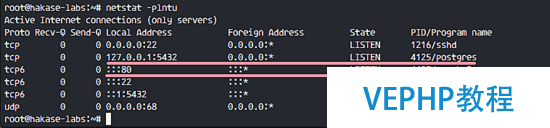 Install Apache and PostgreSQL