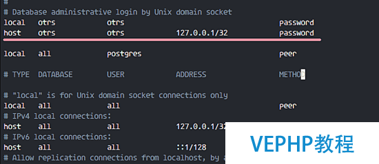 Database Authentication OTRS