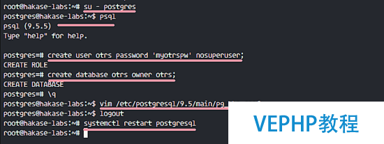 Configure PostgreSQL for OTRS