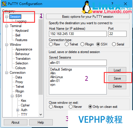 LINUX教学:PuTTY使用密钥认证登录到Linux