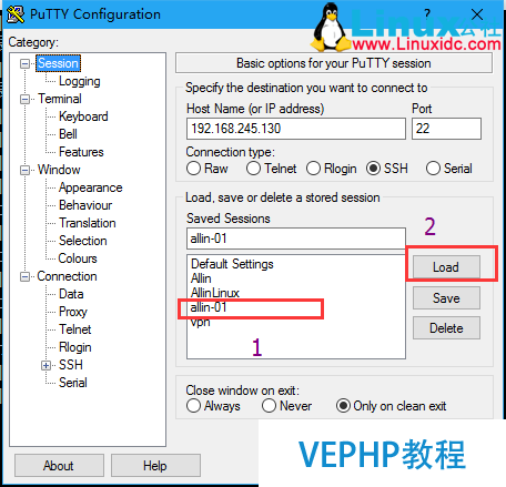 LINUX教学:PuTTY使用密钥认证登录到Linux