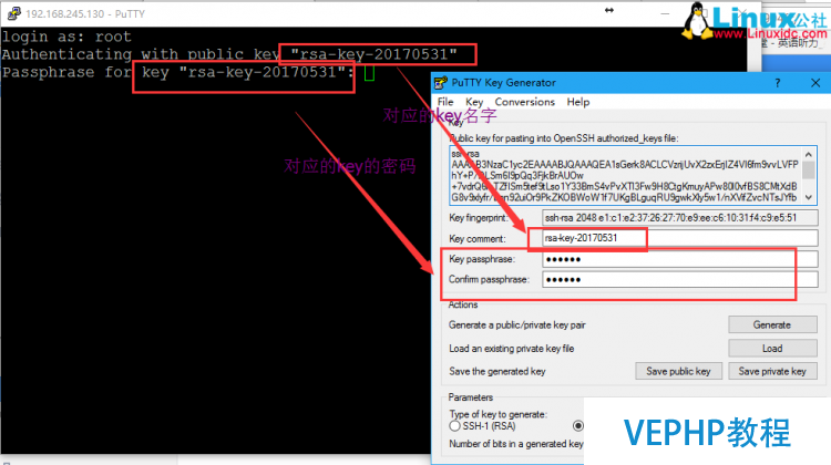 LINUX教学:PuTTY使用密钥认证登录到Linux