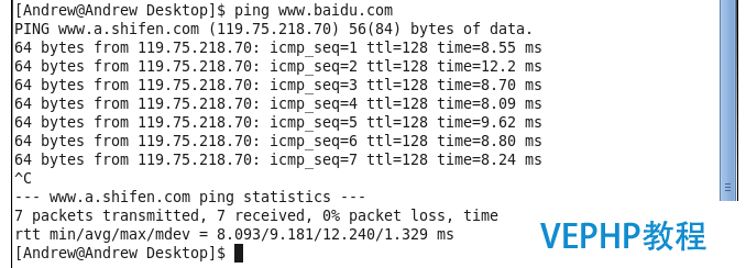 LINUX教程：虚拟机CentOS的NAT模式联网和SecureCRT远程登录管理工具