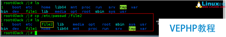 LINUX学习：Linux基础之常用命令集锦图文详解