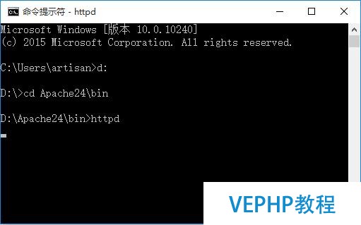 Win10本地搭建Apache+PHP运行环境