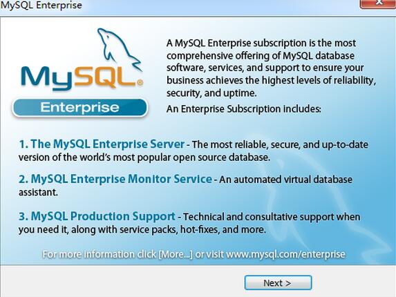 Mysql必读mysql 5.5 安装配置图文教程