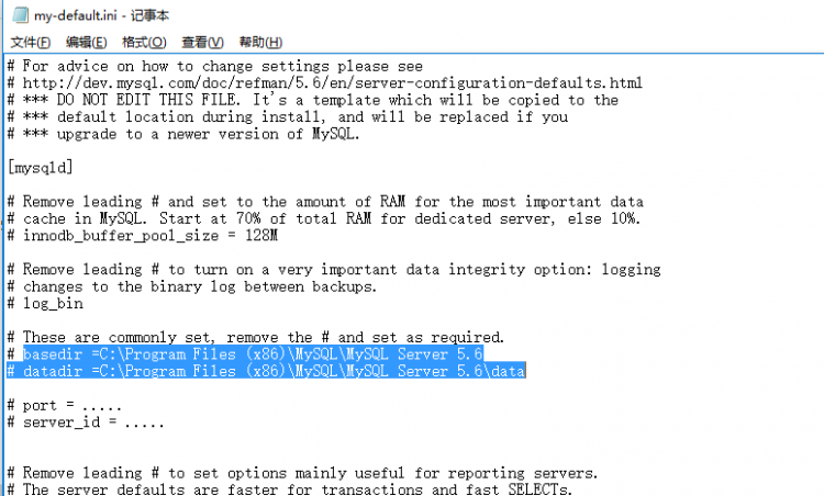 Mysql必读MySQL 5.6 解压缩版安装配置方法图文教程（win10）