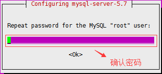 Mysql学习Ubuntu16.04 server下配置MySQL，并开启远程连接的方法