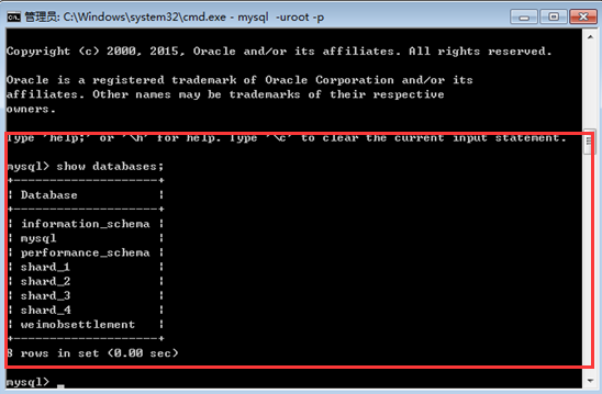 Mysql必读MySql安装启动两种方法教程详解