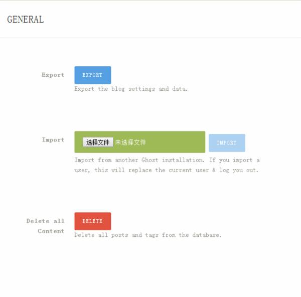 MYSQL教程将 Ghost 从 SQLite3 数据库迁移到 MySQL 数据库