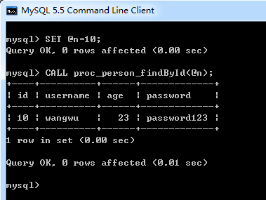 Mysql应用Mysql存储过程学习笔记--建立简单的存储过程