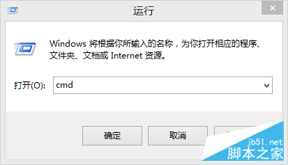 Mysql学习MySQL ERROR 1045 (28000) 错误的解决办法