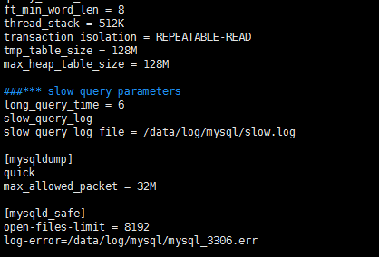 Mysql必读最全的mysql 5.7.13 安装配置方法图文教程(linux) 强烈推荐!