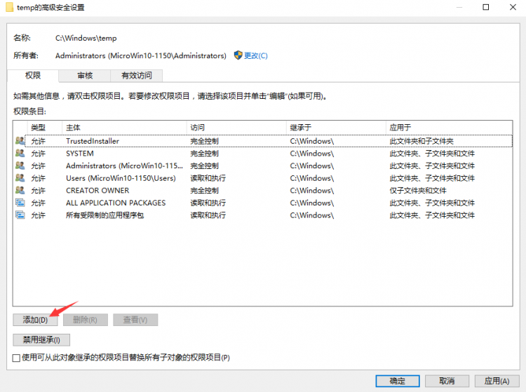 Mysql入门Windows 10 与 MySQL 5.5 安装使用及免安装使用详细教程(图文)