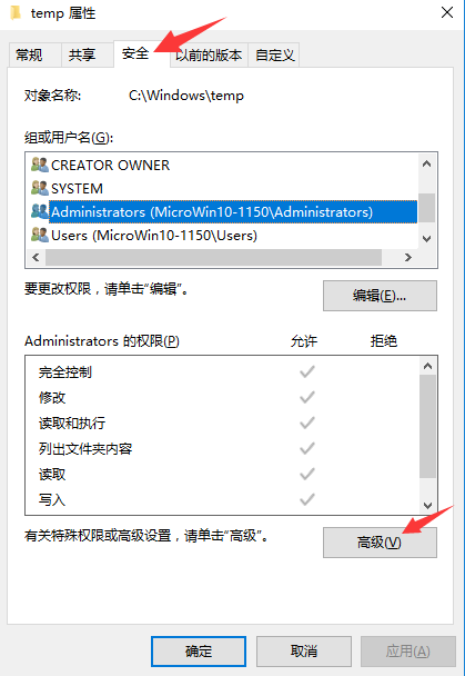 Mysql入门Windows 10 与 MySQL 5.5 安装使用及免安装使用详细教程(图文)