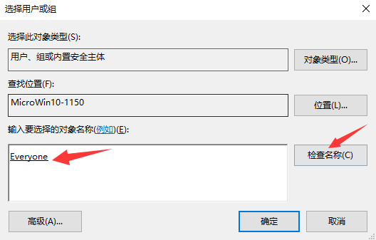 Mysql入门Windows 10 与 MySQL 5.5 安装使用及免安装使用详细教程(图文)