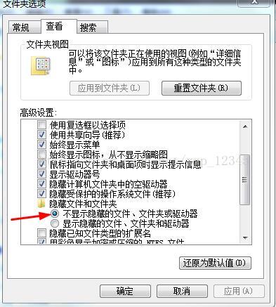 Mysql入门mysql 5.7.17 winx64安装配置教程