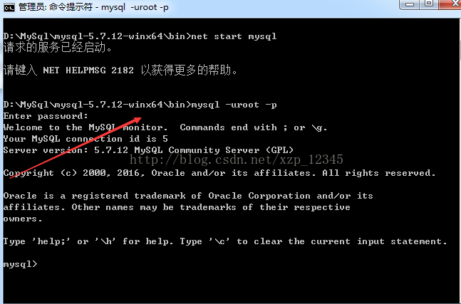 Mysql入门mysql 5.7.17 winx64安装配置教程