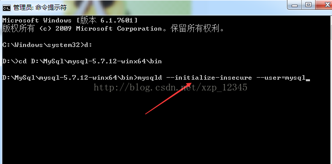 Mysql入门mysql 5.7.17 winx64安装配置教程