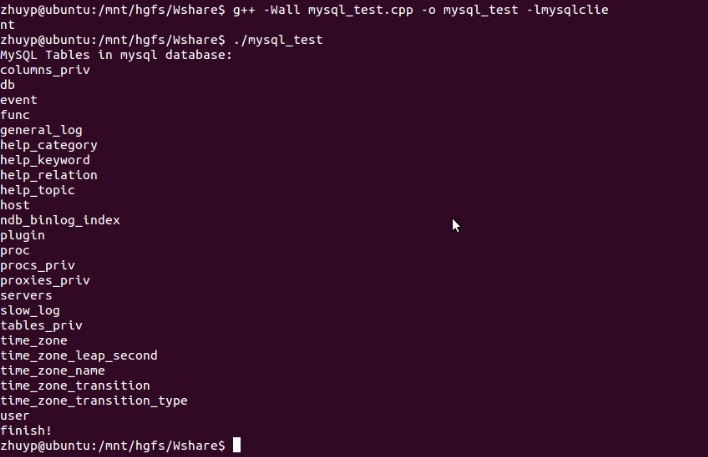 Mysql应用Ubuntu下mysql安装和操作图文教程