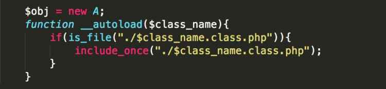 php类文件的自动加载机制