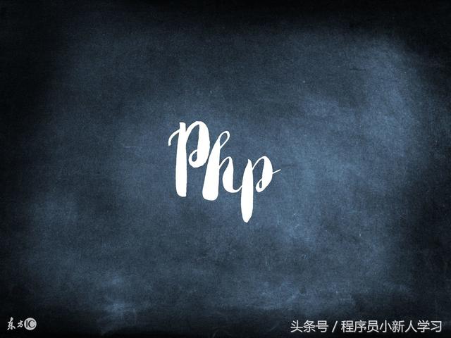 PHP 循环-While 循环